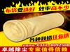 防水除尘器布袋