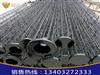 文氏管除尘骨架