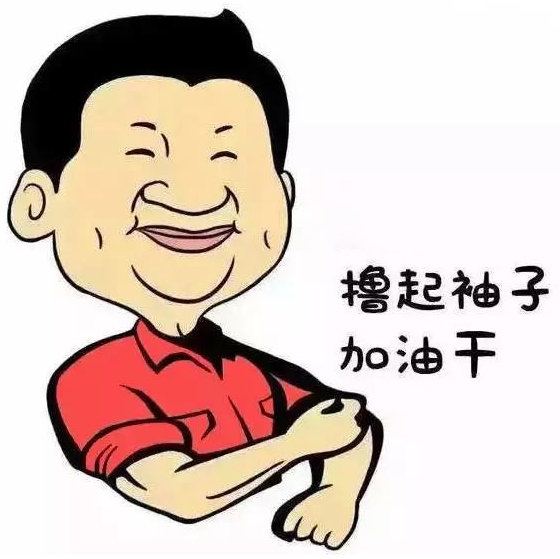 河北卓越环保